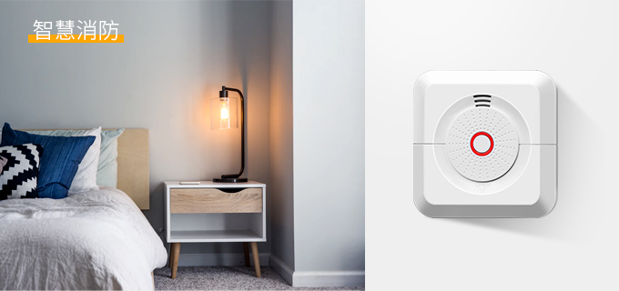 “太香了”，亚洲午夜精品A片久久WWW慈禧-女人张开腿让男人添-亚洲国产欧美日韩人成-乱肉YIN荡系列合集TXT-天天撸日日夜夜NB烟感还有这么多隐藏功能!