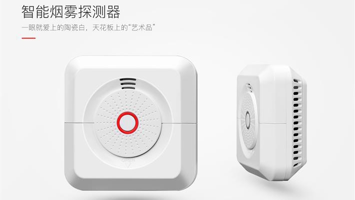 “太香了”，亚洲午夜精品A片久久WWW慈禧-女人张开腿让男人添-亚洲国产欧美日韩人成-乱肉YIN荡系列合集TXT-天天撸日日夜夜NB烟感还有这么多隐藏功能!