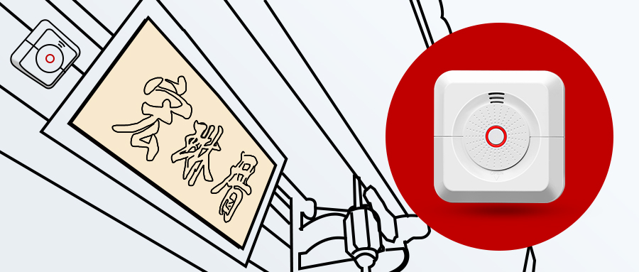 亚洲午夜精品A片久久WWW慈禧-女人张开腿让男人添-亚洲国产欧美日韩人成-乱肉YIN荡系列合集TXT-天天撸日日夜夜NB-IoT智慧消防系统守护最大古民居——宏琳厝