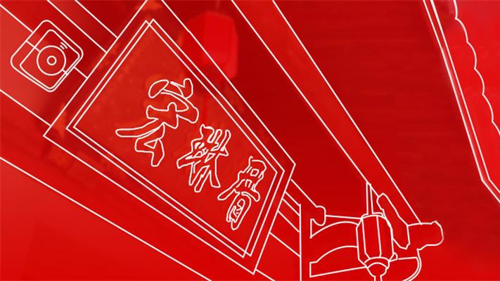 亚洲午夜精品A片久久WWW慈禧-女人张开腿让男人添-亚洲国产欧美日韩人成-乱肉YIN荡系列合集TXT-天天撸日日夜夜NB-IoT智慧消防系统守护最大古民居——宏琳厝