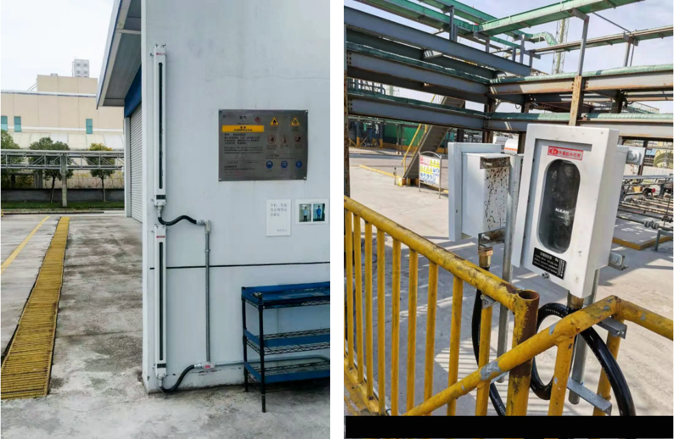 化工厂安全再敲警钟，亚洲午夜精品A片久久WWW慈禧-女人张开腿让男人添-亚洲国产欧美日韩人成-乱肉YIN荡系列合集TXT-天天撸日日夜夜防爆报警方案助力安全运行