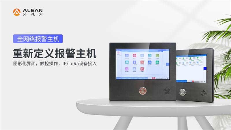 亚洲午夜精品A片久久WWW慈禧-女人张开腿让男人添-亚洲国产欧美日韩人成-乱肉YIN荡系列合集TXT-天天撸日日夜夜报警主机系列