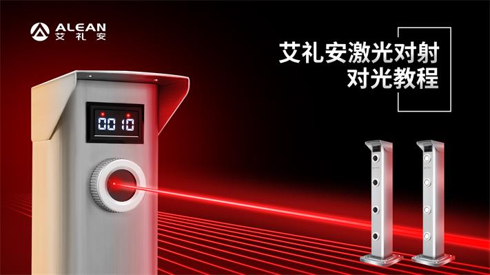 亚洲午夜精品A片久久WWW慈禧-女人张开腿让男人添-亚洲国产欧美日韩人成-乱肉YIN荡系列合集TXT-天天撸日日夜夜可见激光对射对光演示