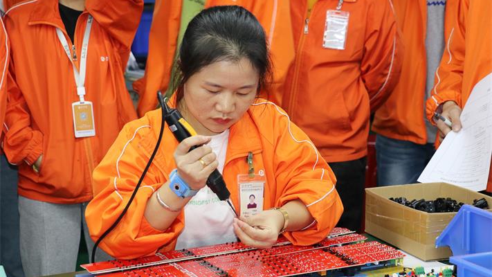 亚洲午夜精品A片久久WWW慈禧-女人张开腿让男人添-亚洲国产欧美日韩人成-乱肉YIN荡系列合集TXT-天天撸日日夜夜第四届“王者杯”职工技能大赛圆满落幕