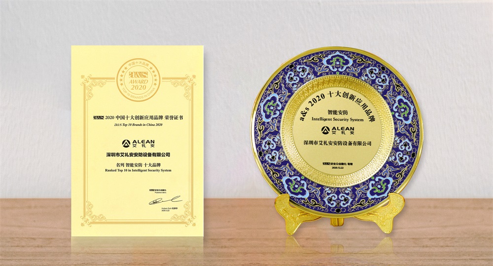 亚洲午夜精品A片久久WWW慈禧-女人张开腿让男人添-亚洲国产欧美日韩人成-乱肉YIN荡系列合集TXT-天天撸日日夜夜荣获“智能安防十大创新应用品牌”奖项