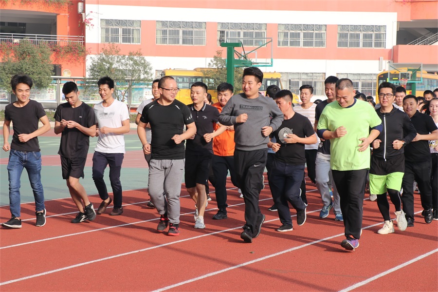 奋力拼搏，超越自我——亚洲午夜精品A片久久WWW慈禧-女人张开腿让男人添-亚洲国产欧美日韩人成-乱肉YIN荡系列合集TXT-天天撸日日夜夜2019年冬季运动会圆满落幕