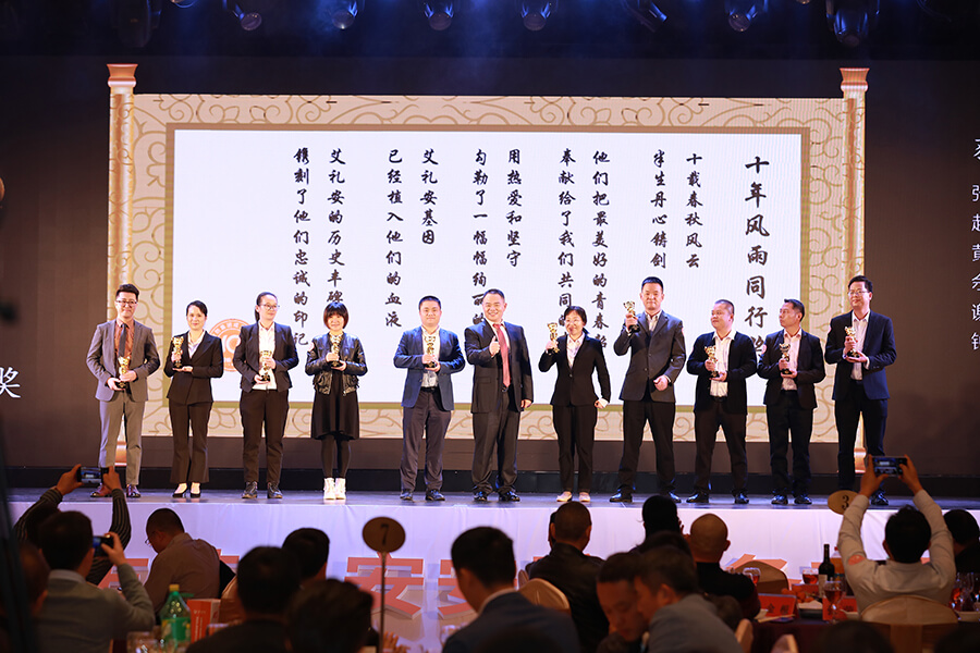 亚洲午夜精品A片久久WWW慈禧-女人张开腿让男人添-亚洲国产欧美日韩人成-乱肉YIN荡系列合集TXT-天天撸日日夜夜安防集团成立十周年庆典