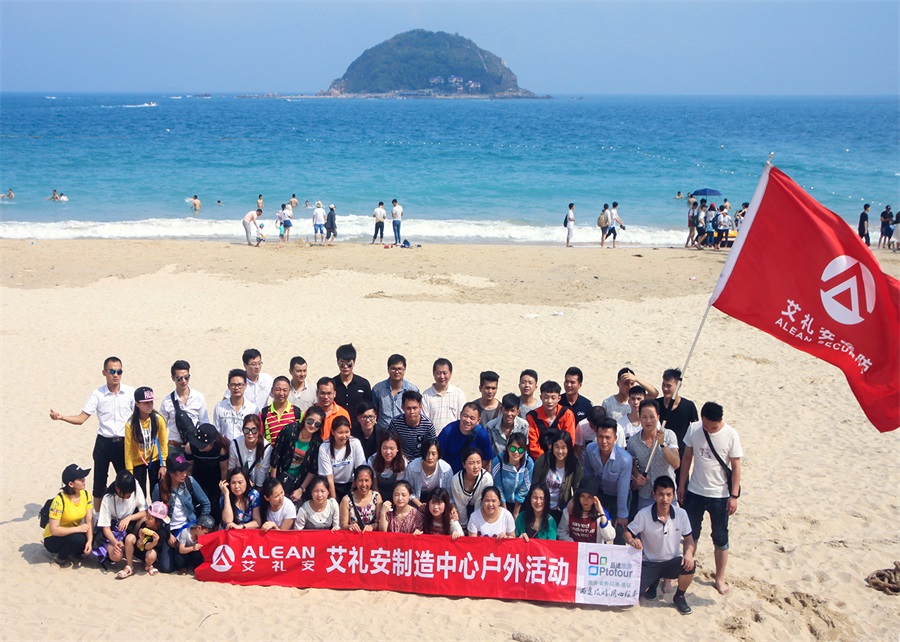 亚洲午夜精品A片久久WWW慈禧-女人张开腿让男人添-亚洲国产欧美日韩人成-乱肉YIN荡系列合集TXT-天天撸日日夜夜制造中心总监院克东:创新思路，为制造持续赋能