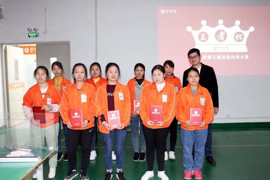 亚洲午夜精品A片久久WWW慈禧-女人张开腿让男人添-亚洲国产欧美日韩人成-乱肉YIN荡系列合集TXT-天天撸日日夜夜制造中心总监院克东:创新思路，为制造持续赋能