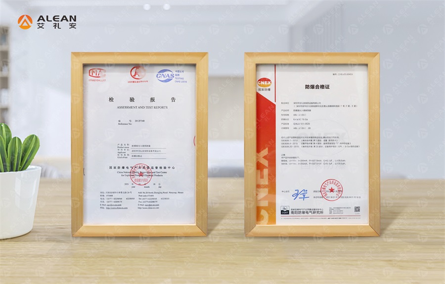 工程项目必备 ‖ 亚洲午夜精品A片久久WWW慈禧-女人张开腿让男人添-亚洲国产欧美日韩人成-乱肉YIN荡系列合集TXT-天天撸日日夜夜激光对射防爆合格证来了！