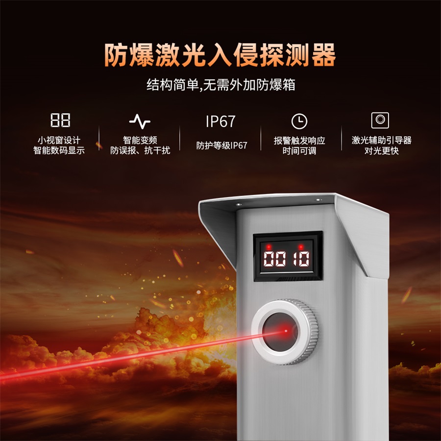 工程项目必备 ‖ 亚洲午夜精品A片久久WWW慈禧-女人张开腿让男人添-亚洲国产欧美日韩人成-乱肉YIN荡系列合集TXT-天天撸日日夜夜激光对射防爆合格证来了！