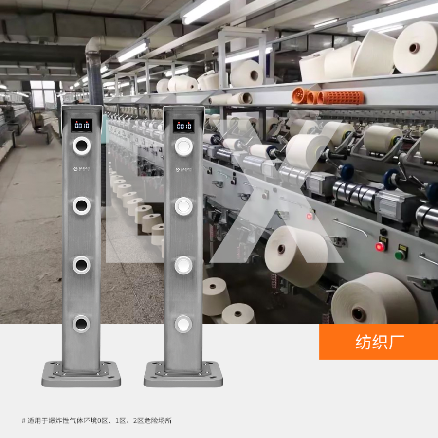 工程项目必备 ‖ 亚洲午夜精品A片久久WWW慈禧-女人张开腿让男人添-亚洲国产欧美日韩人成-乱肉YIN荡系列合集TXT-天天撸日日夜夜激光对射防爆合格证来了！