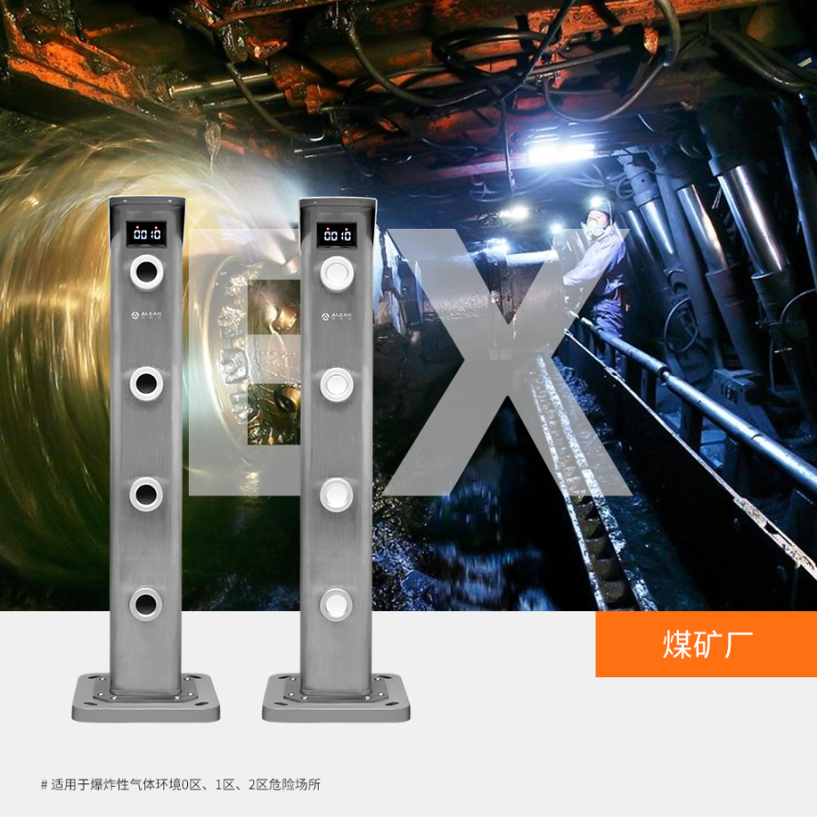 工程项目必备 ‖ 亚洲午夜精品A片久久WWW慈禧-女人张开腿让男人添-亚洲国产欧美日韩人成-乱肉YIN荡系列合集TXT-天天撸日日夜夜激光对射防爆合格证来了！