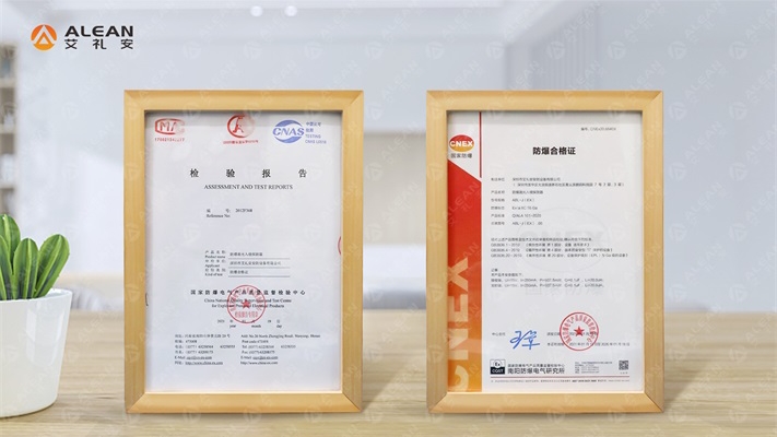 工程项目必备 ‖ 亚洲午夜精品A片久久WWW慈禧-女人张开腿让男人添-亚洲国产欧美日韩人成-乱肉YIN荡系列合集TXT-天天撸日日夜夜激光对射防爆合格证来了！