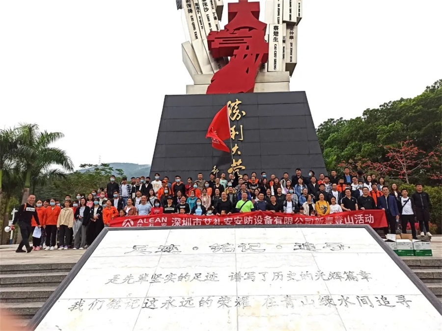 新年登山，步步高升 ‖ 亚洲午夜精品A片久久WWW慈禧-女人张开腿让男人添-亚洲国产欧美日韩人成-乱肉YIN荡系列合集TXT-天天撸日日夜夜开启2021奋斗之旅