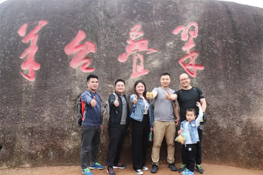 新年登山，步步高升 ‖ 亚洲午夜精品A片久久WWW慈禧-女人张开腿让男人添-亚洲国产欧美日韩人成-乱肉YIN荡系列合集TXT-天天撸日日夜夜开启2021奋斗之旅