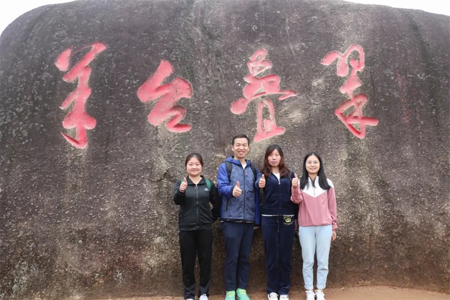 新年登山，步步高升 ‖ 亚洲午夜精品A片久久WWW慈禧-女人张开腿让男人添-亚洲国产欧美日韩人成-乱肉YIN荡系列合集TXT-天天撸日日夜夜开启2021奋斗之旅