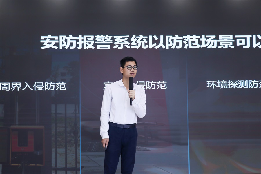 开放•共享——亚洲午夜精品A片久久WWW慈禧-女人张开腿让男人添-亚洲国产欧美日韩人成-乱肉YIN荡系列合集TXT-天天撸日日夜夜2021年技术培训大会圆满落幕