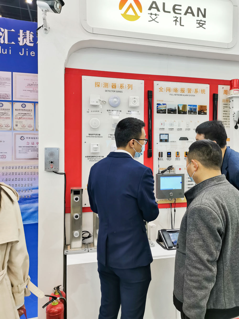 亚洲午夜精品A片久久WWW慈禧-女人张开腿让男人添-亚洲国产欧美日韩人成-乱肉YIN荡系列合集TXT-天天撸日日夜夜与您共襄2021郑州安博会盛况