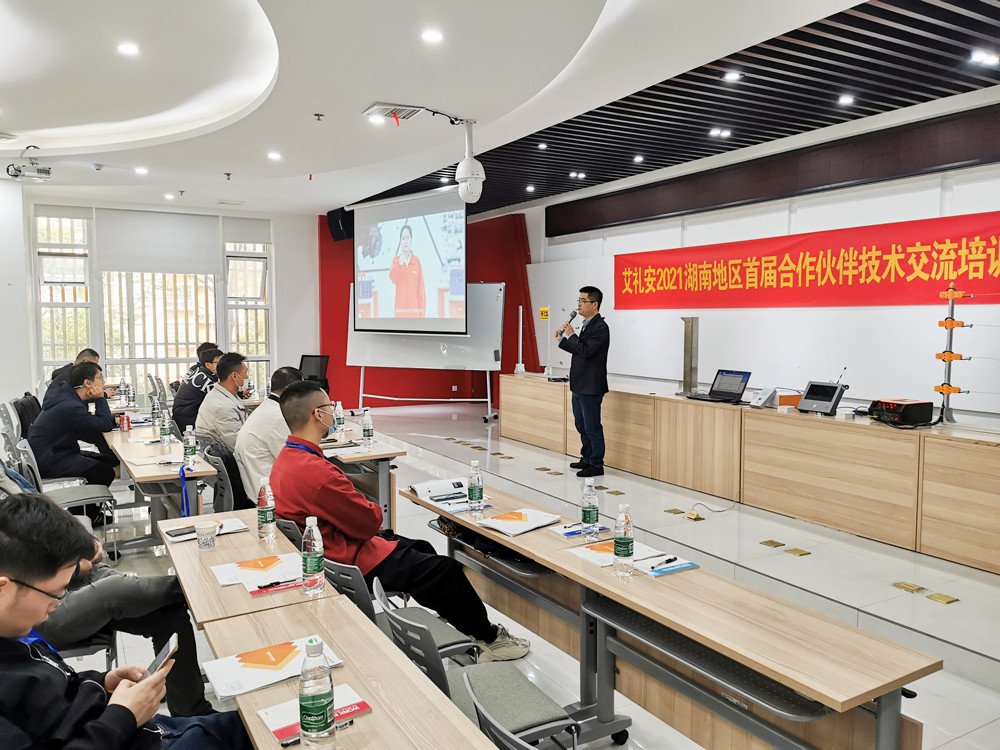 闪耀星城——亚洲午夜精品A片久久WWW慈禧-女人张开腿让男人添-亚洲国产欧美日韩人成-乱肉YIN荡系列合集TXT-天天撸日日夜夜智慧报警大讲堂走进湖南