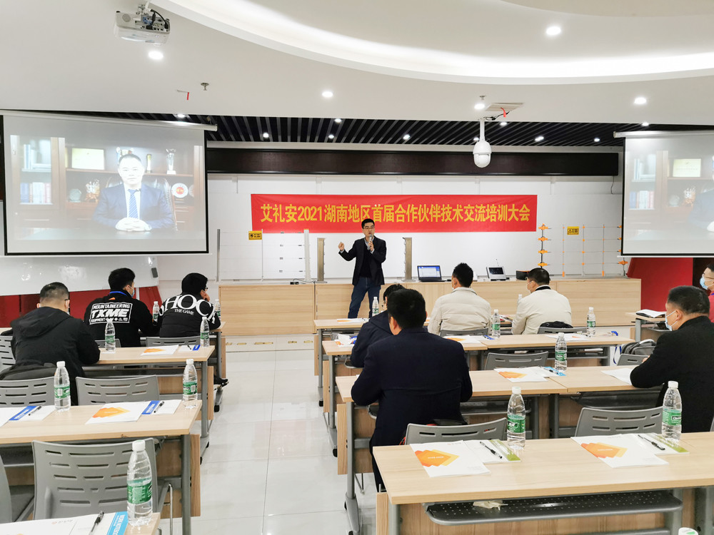 闪耀星城——亚洲午夜精品A片久久WWW慈禧-女人张开腿让男人添-亚洲国产欧美日韩人成-乱肉YIN荡系列合集TXT-天天撸日日夜夜智慧报警大讲堂走进湖南