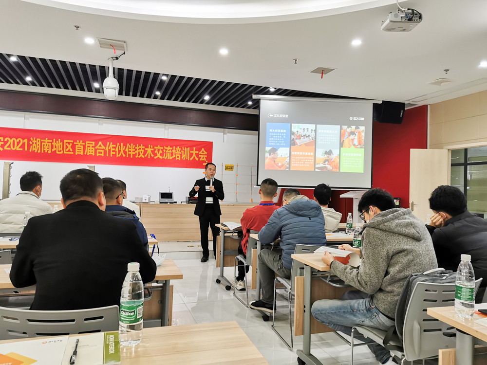 闪耀星城——亚洲午夜精品A片久久WWW慈禧-女人张开腿让男人添-亚洲国产欧美日韩人成-乱肉YIN荡系列合集TXT-天天撸日日夜夜智慧报警大讲堂走进湖南