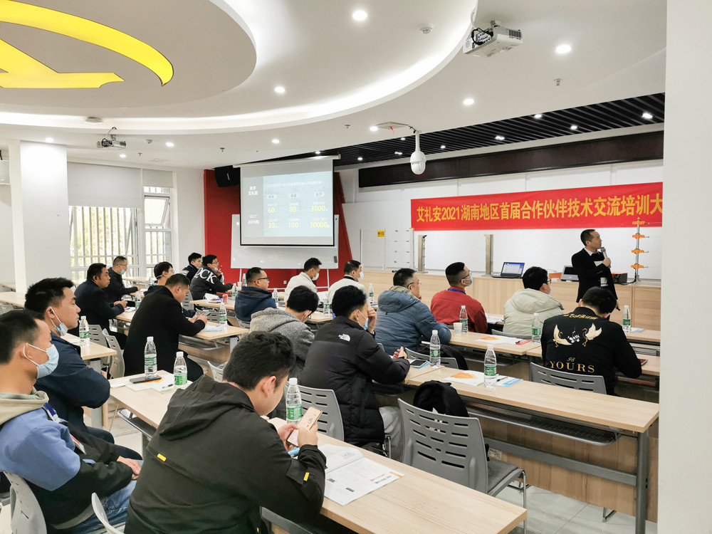 闪耀星城——亚洲午夜精品A片久久WWW慈禧-女人张开腿让男人添-亚洲国产欧美日韩人成-乱肉YIN荡系列合集TXT-天天撸日日夜夜智慧报警大讲堂走进湖南