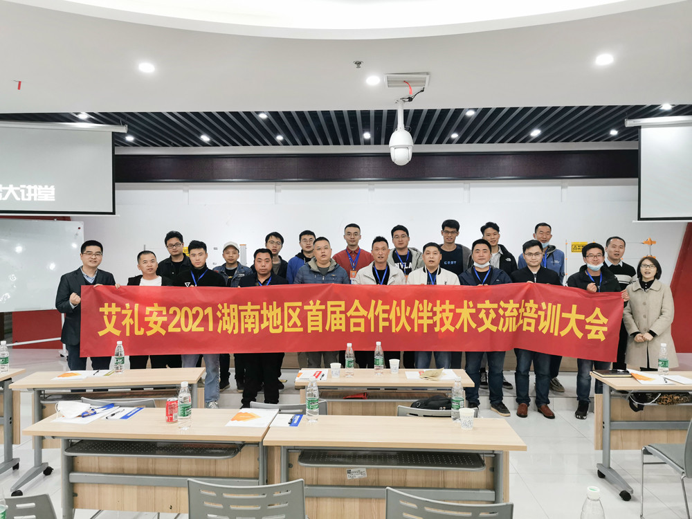 闪耀星城——亚洲午夜精品A片久久WWW慈禧-女人张开腿让男人添-亚洲国产欧美日韩人成-乱肉YIN荡系列合集TXT-天天撸日日夜夜智慧报警大讲堂走进湖南