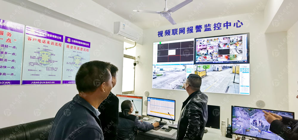 江盾保安服务有限公司