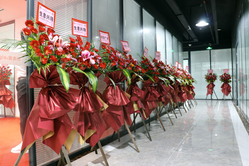 树雄心，创伟业——热烈祝贺亚洲午夜精品A片久久WWW慈禧-女人张开腿让男人添-亚洲国产欧美日韩人成-乱肉YIN荡系列合集TXT-天天撸日日夜夜珠海研发中心乔迁之喜