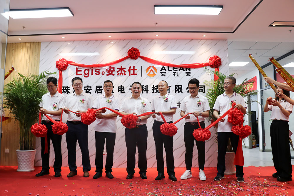 树雄心，创伟业——热烈祝贺亚洲午夜精品A片久久WWW慈禧-女人张开腿让男人添-亚洲国产欧美日韩人成-乱肉YIN荡系列合集TXT-天天撸日日夜夜珠海研发中心乔迁之喜