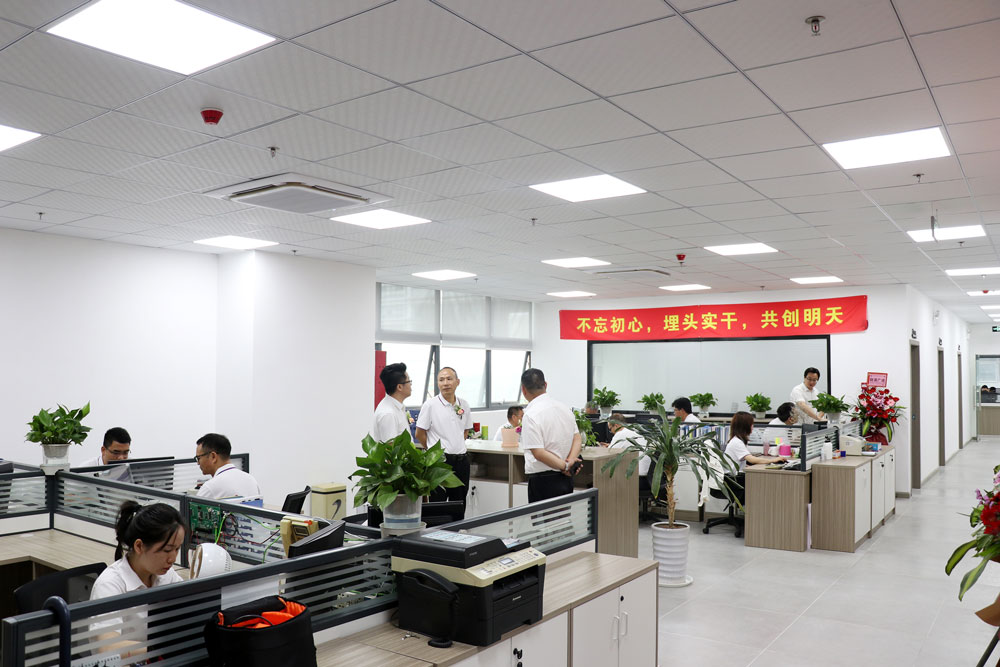 树雄心，创伟业——热烈祝贺亚洲午夜精品A片久久WWW慈禧-女人张开腿让男人添-亚洲国产欧美日韩人成-乱肉YIN荡系列合集TXT-天天撸日日夜夜珠海研发中心乔迁之喜