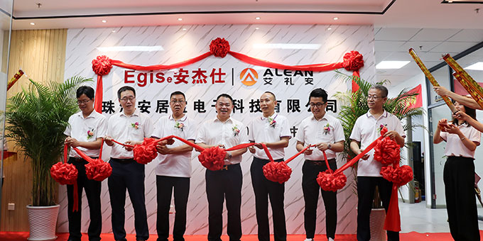 树雄心，创伟业——热烈祝贺亚洲午夜精品A片久久WWW慈禧-女人张开腿让男人添-亚洲国产欧美日韩人成-乱肉YIN荡系列合集TXT-天天撸日日夜夜珠海研发中心乔迁之喜