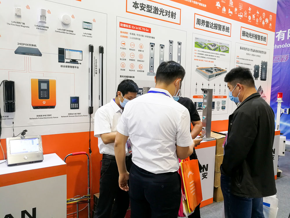 深耕齐鲁——亚洲午夜精品A片久久WWW慈禧-女人张开腿让男人添-亚洲国产欧美日韩人成-乱肉YIN荡系列合集TXT-天天撸日日夜夜携合作伙伴亮相济南安防展