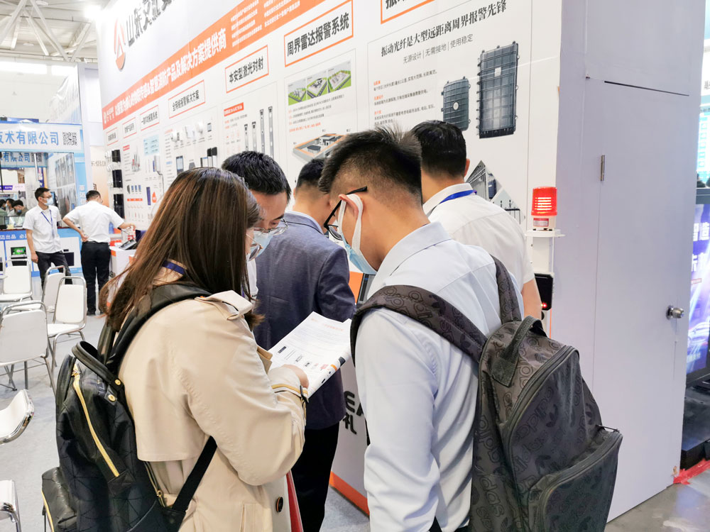 深耕齐鲁——亚洲午夜精品A片久久WWW慈禧-女人张开腿让男人添-亚洲国产欧美日韩人成-乱肉YIN荡系列合集TXT-天天撸日日夜夜携合作伙伴亮相济南安防展