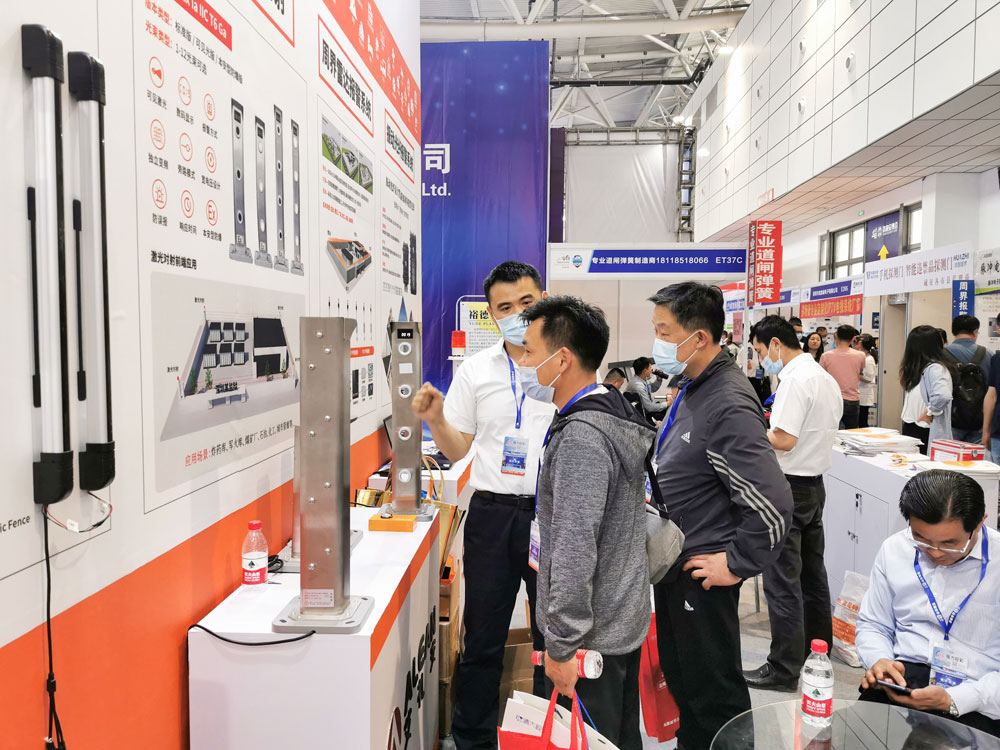 深耕齐鲁——亚洲午夜精品A片久久WWW慈禧-女人张开腿让男人添-亚洲国产欧美日韩人成-乱肉YIN荡系列合集TXT-天天撸日日夜夜携合作伙伴亮相济南安防展