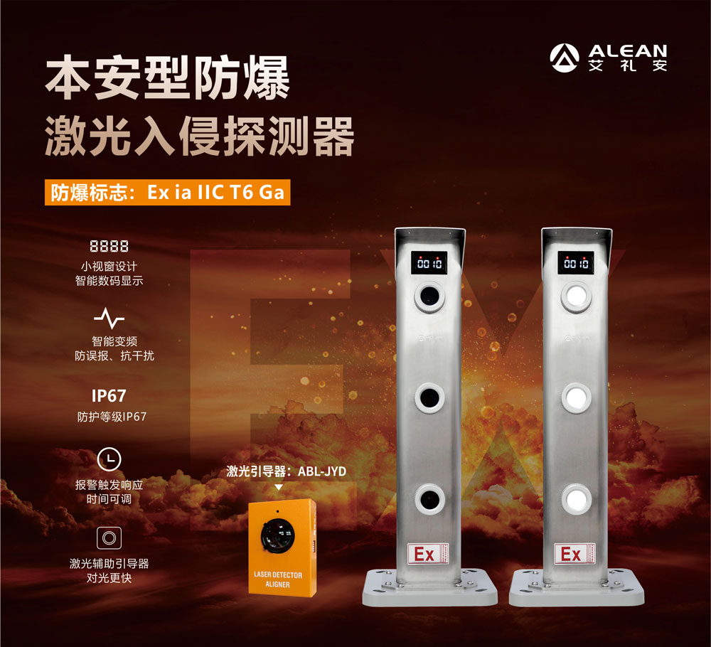 深耕齐鲁——亚洲午夜精品A片久久WWW慈禧-女人张开腿让男人添-亚洲国产欧美日韩人成-乱肉YIN荡系列合集TXT-天天撸日日夜夜携合作伙伴亮相济南安防展