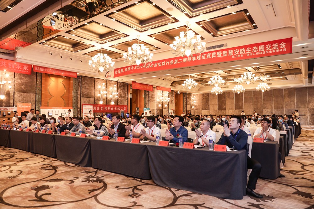 亚洲午夜精品A片久久WWW慈禧-女人张开腿让男人添-亚洲国产欧美日韩人成-乱肉YIN荡系列合集TXT-天天撸日日夜夜分享：数字化报警系统的意义