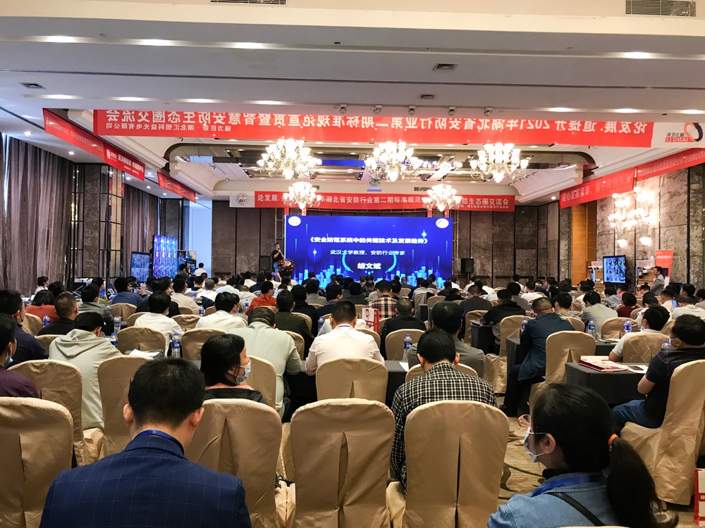 亚洲午夜精品A片久久WWW慈禧-女人张开腿让男人添-亚洲国产欧美日韩人成-乱肉YIN荡系列合集TXT-天天撸日日夜夜分享：数字化报警系统的意义