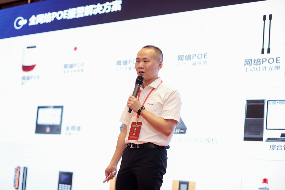 亚洲午夜精品A片久久WWW慈禧-女人张开腿让男人添-亚洲国产欧美日韩人成-乱肉YIN荡系列合集TXT-天天撸日日夜夜分享：数字化报警系统的意义