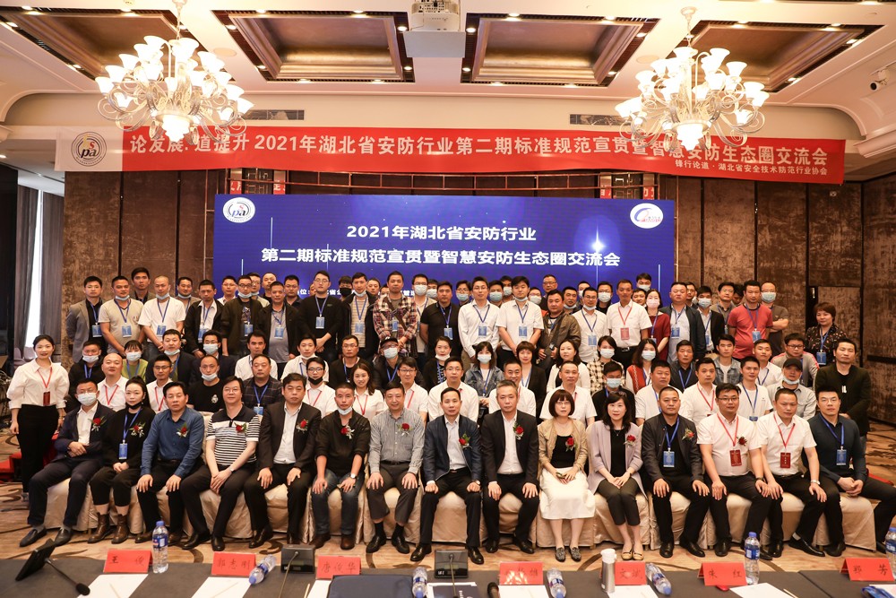 亚洲午夜精品A片久久WWW慈禧-女人张开腿让男人添-亚洲国产欧美日韩人成-乱肉YIN荡系列合集TXT-天天撸日日夜夜分享：数字化报警系统的意义