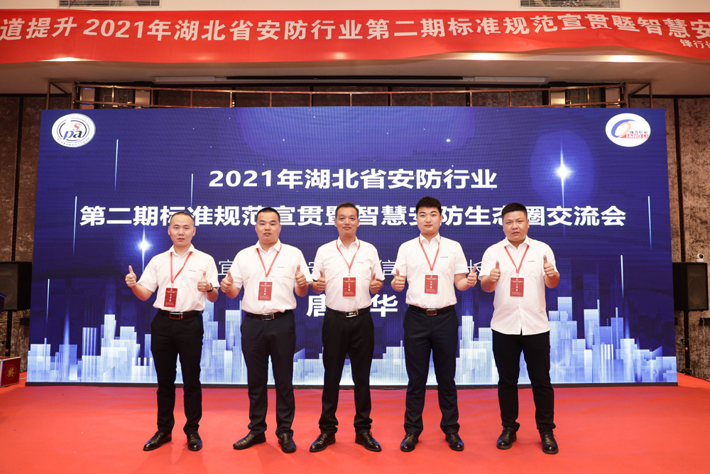 亚洲午夜精品A片久久WWW慈禧-女人张开腿让男人添-亚洲国产欧美日韩人成-乱肉YIN荡系列合集TXT-天天撸日日夜夜分享：数字化报警系统的意义