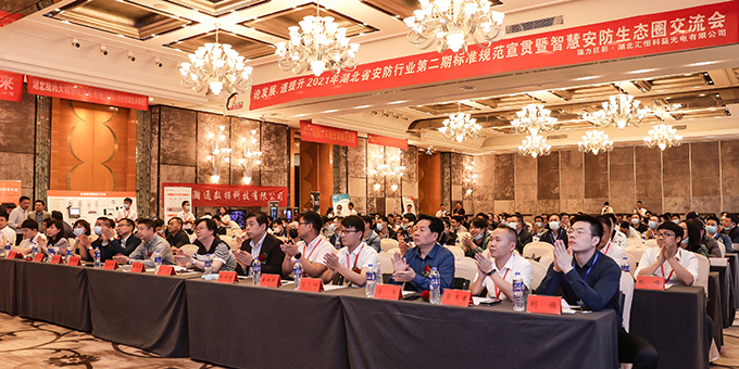 亚洲午夜精品A片久久WWW慈禧-女人张开腿让男人添-亚洲国产欧美日韩人成-乱肉YIN荡系列合集TXT-天天撸日日夜夜分享：数字化报警系统的意义