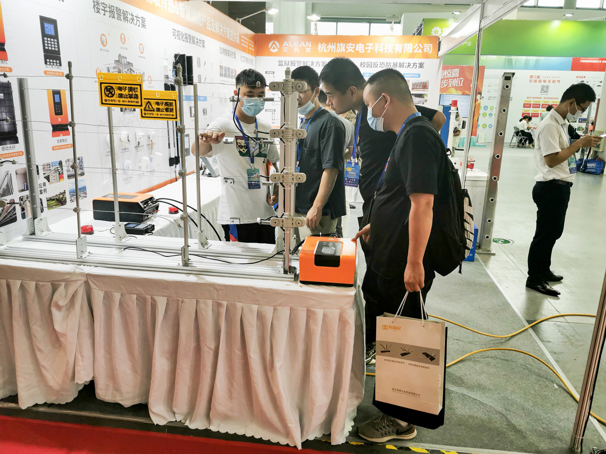 2021年杭州安防展 ‖ 亚洲午夜精品A片久久WWW慈禧-女人张开腿让男人添-亚洲国产欧美日韩人成-乱肉YIN荡系列合集TXT-天天撸日日夜夜物联传感系列获赞