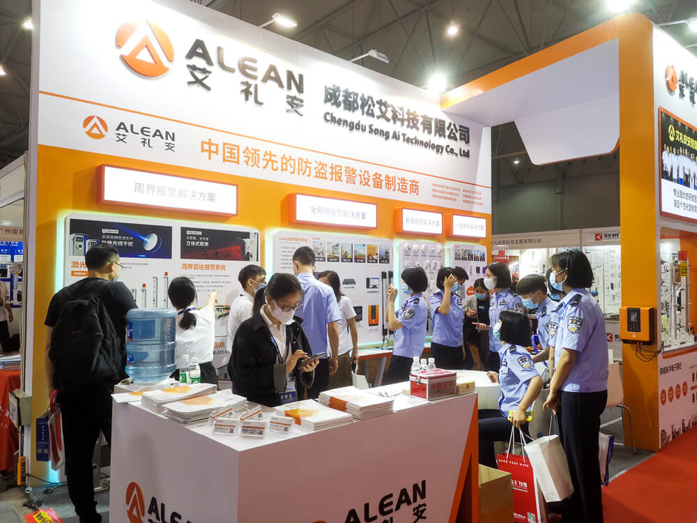 “感知万物”——亚洲午夜精品A片久久WWW慈禧-女人张开腿让男人添-亚洲国产欧美日韩人成-乱肉YIN荡系列合集TXT-天天撸日日夜夜为2021年成都国际安防展增添新动力