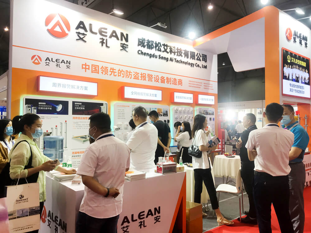 “感知万物”——亚洲午夜精品A片久久WWW慈禧-女人张开腿让男人添-亚洲国产欧美日韩人成-乱肉YIN荡系列合集TXT-天天撸日日夜夜为2021年成都国际安防展增添新动力