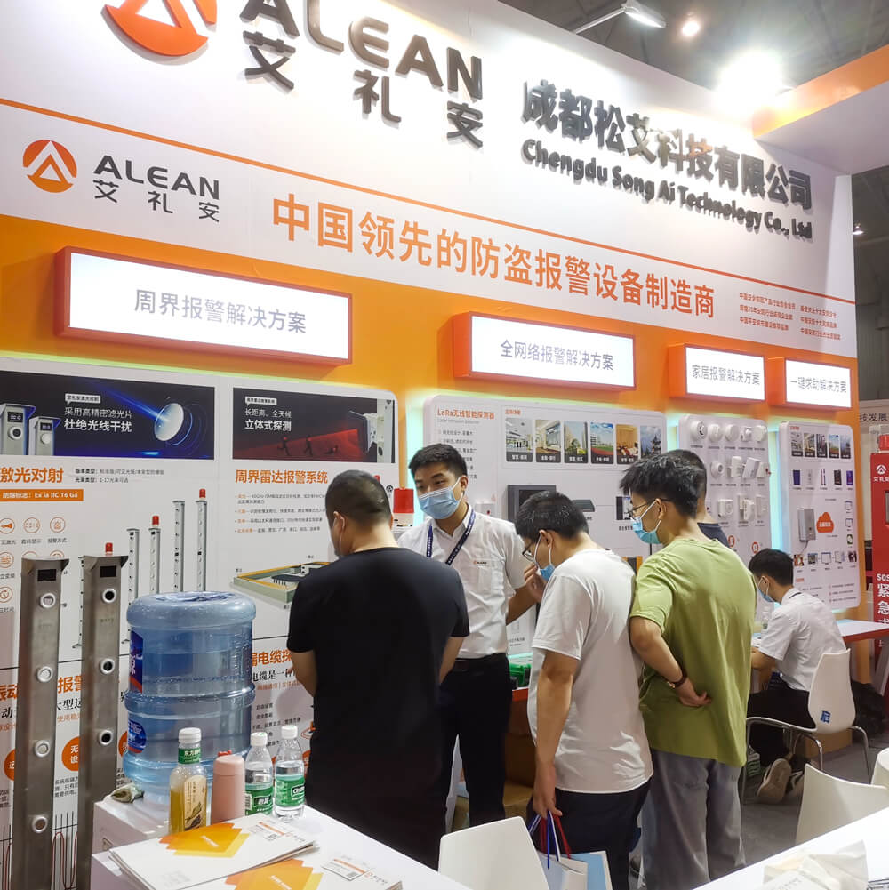 “感知万物”——亚洲午夜精品A片久久WWW慈禧-女人张开腿让男人添-亚洲国产欧美日韩人成-乱肉YIN荡系列合集TXT-天天撸日日夜夜为2021年成都国际安防展增添新动力