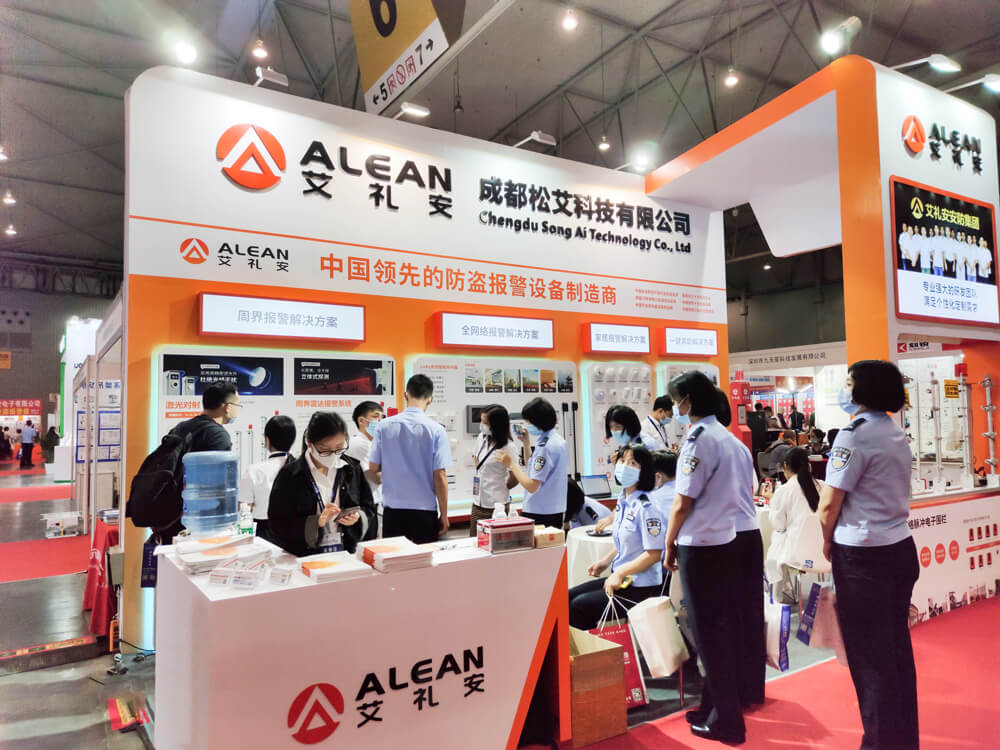 “感知万物”——亚洲午夜精品A片久久WWW慈禧-女人张开腿让男人添-亚洲国产欧美日韩人成-乱肉YIN荡系列合集TXT-天天撸日日夜夜为2021年成都国际安防展增添新动力