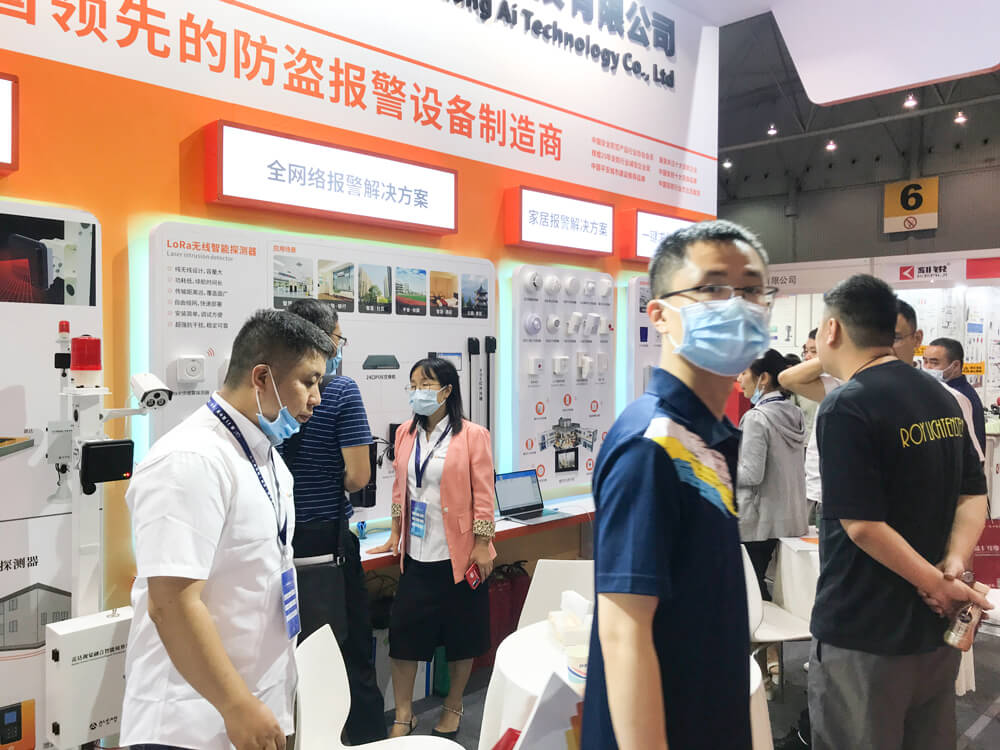 “感知万物”——亚洲午夜精品A片久久WWW慈禧-女人张开腿让男人添-亚洲国产欧美日韩人成-乱肉YIN荡系列合集TXT-天天撸日日夜夜为2021年成都国际安防展增添新动力