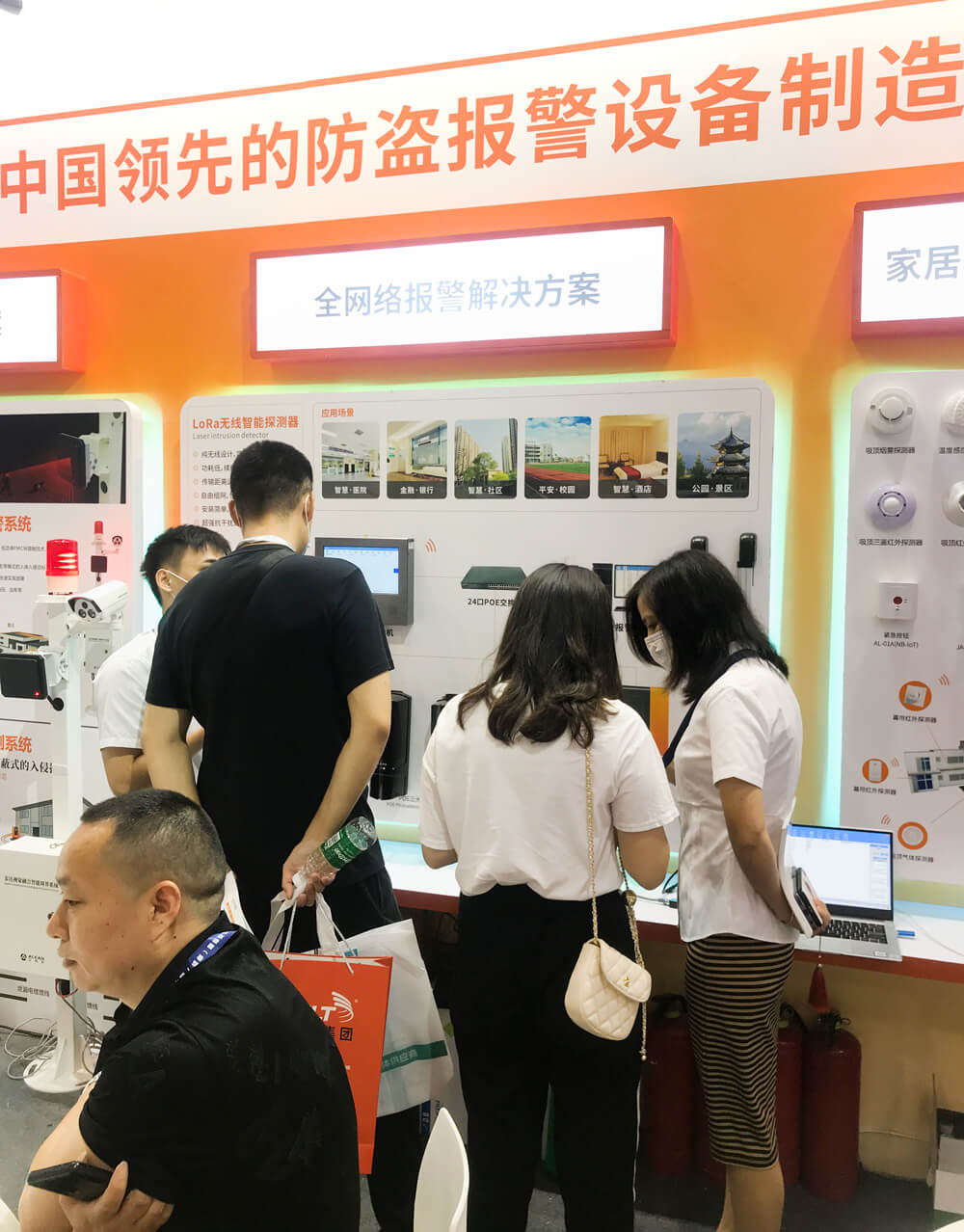 “感知万物”——亚洲午夜精品A片久久WWW慈禧-女人张开腿让男人添-亚洲国产欧美日韩人成-乱肉YIN荡系列合集TXT-天天撸日日夜夜为2021年成都国际安防展增添新动力